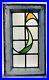 12_X_20_Antique_GEOMETRIC_House_SALVAGE_Old_EDWARDIAN_Era_STAINED_GLASS_WINDOW_01_dwis