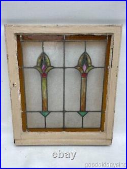 1920s Stained Glass Chicago Bungalow Privacy Window 30 x 26