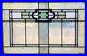 1_of_12_Antique_Arts_Crafts_Stained_Leaded_Glass_Transom_Window_32_by_23_01_esvo