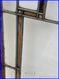 1 of 2 Antique Leaded Glass Transom Window 50 by 12