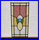 23_Tall_Antique_French_Stained_Glass_Panel_with_Leaded_Glass_Window_Hanging_01_ejn