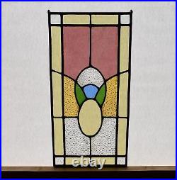 23 Tall Antique French Stained Glass Panel with Leaded Glass Window Hanging