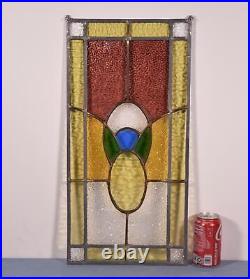 23 Tall Antique French Stained Glass Panel with Leaded Glass Window Hanging