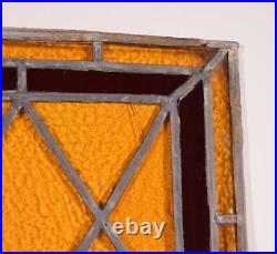 28 Tall Antique French Stained Glass Panel with Leaded Glass