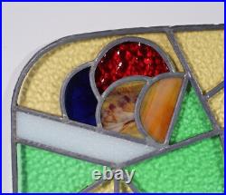 29 Wide Vintage French Art Deco Stained/Leaded Glass Panel 29 Wide Vintage French Art Deco Stained/Leaded Glass Panel