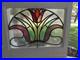 331A_Beautiful_English_Tulip_Leaded_Stain_Glass_Window_21_X_18_1_4_0_S_H_Added_01_kum