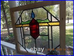 372A Old Reframed Pretty English Leaded Stain Glass Window 23 1/4 X 21 1/4 0 S&H