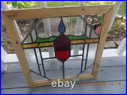 372A Old Reframed Pretty English Leaded Stain Glass Window 23 1/4 X 21 1/4 0 S&H