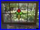 425B_Reframed_Older_Pretty_English_Leaded_Stain_Window_28_X_17_1_4_0_S_H_Added_01_tpjr