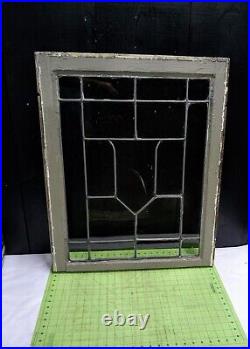 4-Antique Leaded Glass Window's withCenter Crest/Shield Pattern & Frame 29½x24 4-Antique Leaded Glass Window's withCenter Crest/Shield Pattern & Frame 29½x24