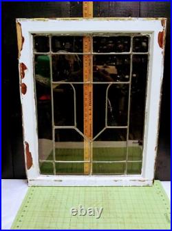 4-Antique Leaded Glass Window's withCenter Crest/Shield Pattern & Frame 29½x24 4-Antique Leaded Glass Window's withCenter Crest/Shield Pattern & Frame 29½x24