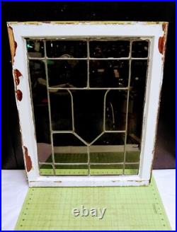 4-Antique Leaded Glass Window's withCenter Crest/Shield Pattern & Frame 29½x24 4-Antique Leaded Glass Window's withCenter Crest/Shield Pattern & Frame 29½x24