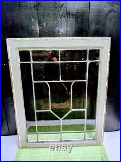 4-Antique Leaded Glass Window's withCenter Crest/Shield Pattern & Frame 29½x24 4-Antique Leaded Glass Window's withCenter Crest/Shield Pattern & Frame 29½x24