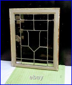 4-Antique Leaded Glass Window's withCenter Crest/Shield Pattern & Frame 29½x24 4-Antique Leaded Glass Window's withCenter Crest/Shield Pattern & Frame 29½x24