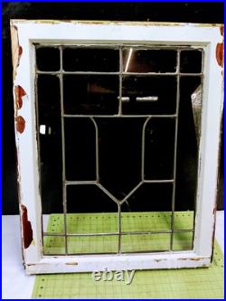 4-Antique Leaded Glass Window's withCenter Crest/Shield Pattern & Frame 29½x24 4-Antique Leaded Glass Window's withCenter Crest/Shield Pattern & Frame 29½x24