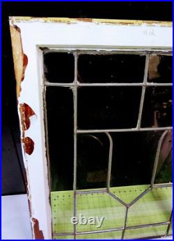 4-Antique Leaded Glass Window's withCenter Crest/Shield Pattern & Frame 29½x24 4-Antique Leaded Glass Window's withCenter Crest/Shield Pattern & Frame 29½x24