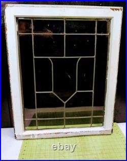 4-Antique Leaded Glass Window's withCenter Crest/Shield Pattern & Frame 29½x24 4-Antique Leaded Glass Window's withCenter Crest/Shield Pattern & Frame 29½x24