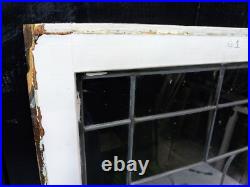 4-Antique Leaded Glass Window's withCenter Crest/Shield Pattern & Frame 29½x24 4-Antique Leaded Glass Window's withCenter Crest/Shield Pattern & Frame 29½x24