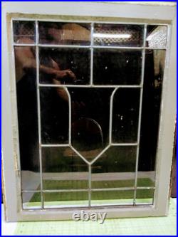 4-Antique Leaded Glass Window's withCenter Crest/Shield Pattern & Frame 29½x24 4-Antique Leaded Glass Window's withCenter Crest/Shield Pattern & Frame 29½x24