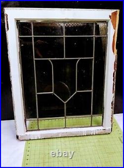 4-Antique Leaded Glass Window's withCenter Crest/Shield Pattern & Frame 29½x24 4-Antique Leaded Glass Window's withCenter Crest/Shield Pattern & Frame 29½x24