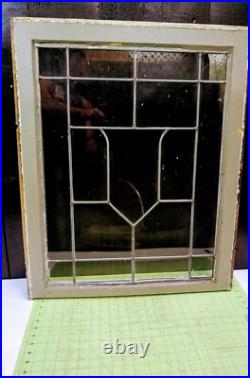 4-Antique Leaded Glass Window's withCenter Crest/Shield Pattern & Frame 29½x24 4-Antique Leaded Glass Window's withCenter Crest/Shield Pattern & Frame 29½x24