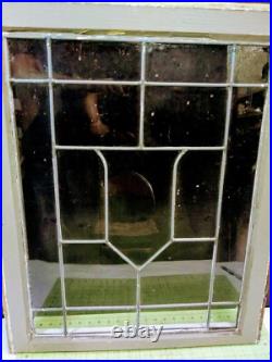 4-Antique Leaded Glass Window's withCenter Crest/Shield Pattern & Frame 29½x24 4-Antique Leaded Glass Window's withCenter Crest/Shield Pattern & Frame 29½x24