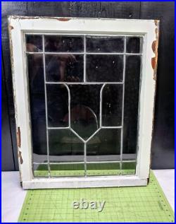 4-Antique Leaded Glass Window's withCenter Crest/Shield Pattern & Frame 29½x24 4-Antique Leaded Glass Window's withCenter Crest/Shield Pattern & Frame 29½x24