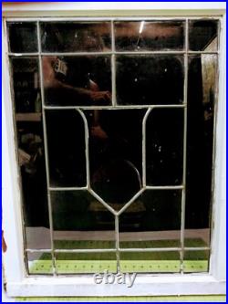 4-Antique Leaded Glass Window's withCenter Crest/Shield Pattern & Frame 29½x24 4-Antique Leaded Glass Window's withCenter Crest/Shield Pattern & Frame 29½x24