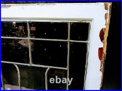 4-Antique Leaded Glass Window's withCenter Crest/Shield Pattern & Frame 29½x24 4-Antique Leaded Glass Window's withCenter Crest/Shield Pattern & Frame 29½x24