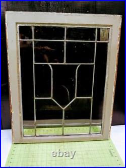 4-Antique Leaded Glass Window's withCenter Crest/Shield Pattern & Frame 29½x24 4-Antique Leaded Glass Window's withCenter Crest/Shield Pattern & Frame 29½x24