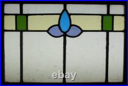 ABSTRACT OLD ENGLISH LEADED STAINED GLASS WINDOW Unframed w Hooks 15.25 X 10.5