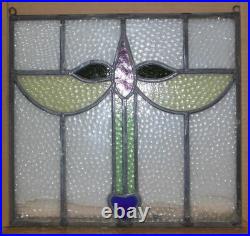 ABSTRACT OLD ENGLISH LEADED STAINED GLASS WINDOW Unframed w Hooks 15.5 X 14.5