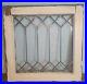 ANTIQUE_BEVELED_GLASS_WINDOW_ARCHITECTURAL_SALVAGE_20x20_01_juy