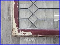 ANTIQUE LEADED BEVELED GLASS WINDOW, circa1900's 32.5 x 27.25 LARGE ANTIQUE LEADED BEVELED GLASS WINDOW, circa1900's 32.5 x 27.25 LARGE