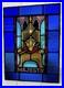 ANTIQUE_STAINED_GLASS_CHURCH_WINDOW_MAJESTY_painted_fired_glass_1940s_NYC_01_ne