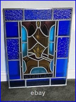 ANTIQUE STAINED GLASS CHURCH WINDOW MAJESTY painted fired glass 1940s NYC