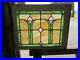 ANTIQUE_STAINED_GLASS_TRANSOM_WINDOW_24_x_19_ARCHITECTURAL_SALVAGE_01_tg