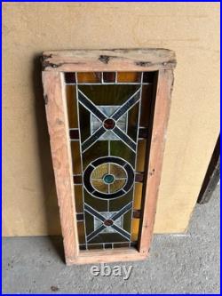 ANTIQUE STAINED GLASS TRANSOM WINDOW 2 OF 2 32 x 13.75 ARCHITECTURAL SALVAGE