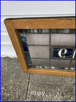 ANTIQUE STAINED GLASS TRANSOM WINDOW 32 x 20 ADDRESS 119 HISTORIC FELLSPOINT