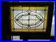 ANTIQUE_STAINED_GLASS_TRANSOM_WINDOW_32_x_23_75_ARCHITECTURAL_SALVAGE_01_ha