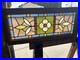 ANTIQUE_STAINED_GLASS_TRANSOM_WINDOW_3_OF_3_32_x_13_5_ARCHITECTURAL_SALVAGE_01_kbm