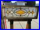 ANTIQUE_STAINED_GLASS_TRANSOM_WINDOW_43_x_16_ARCHITECTURAL_SALVAGE_01_kons