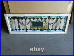 ANTIQUE STAINED GLASS TRANSOM WINDOW 58 x 20 ARCHITECTURAL SALVAGE