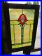 ANTIQUE_STAINED_GLASS_WINDOW_19_5_x_30_5_ARCHITECTURAL_SALVAGE_01_ykz