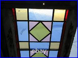 ANTIQUE STAINED GLASS WINDOW 1 OF 2 16 x 29 ARCHITECTURAL SALVAGE