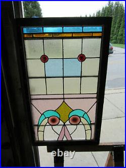 ANTIQUE STAINED GLASS WINDOW 25 x 41.25 ARCHITECTURAL SALVAGE