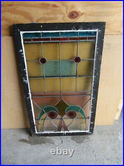 ANTIQUE STAINED GLASS WINDOW 25 x 41.25 ARCHITECTURAL SALVAGE