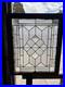 ANTIQUE_STAINED_GLASS_WINDOW_28_25_x_33_5_ARCHITECTURAL_SALVAGE_01_mf