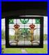 ANTIQUE_STAINED_GLASS_WINDOW_2_TORCHES_NYC_area_salvage_1920s_01_zhv