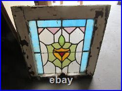 ANTIQUE STAINED GLASS WINDOW COLORFUL 18.5 x 19.5 ARCHITECTURAL SALVAGE